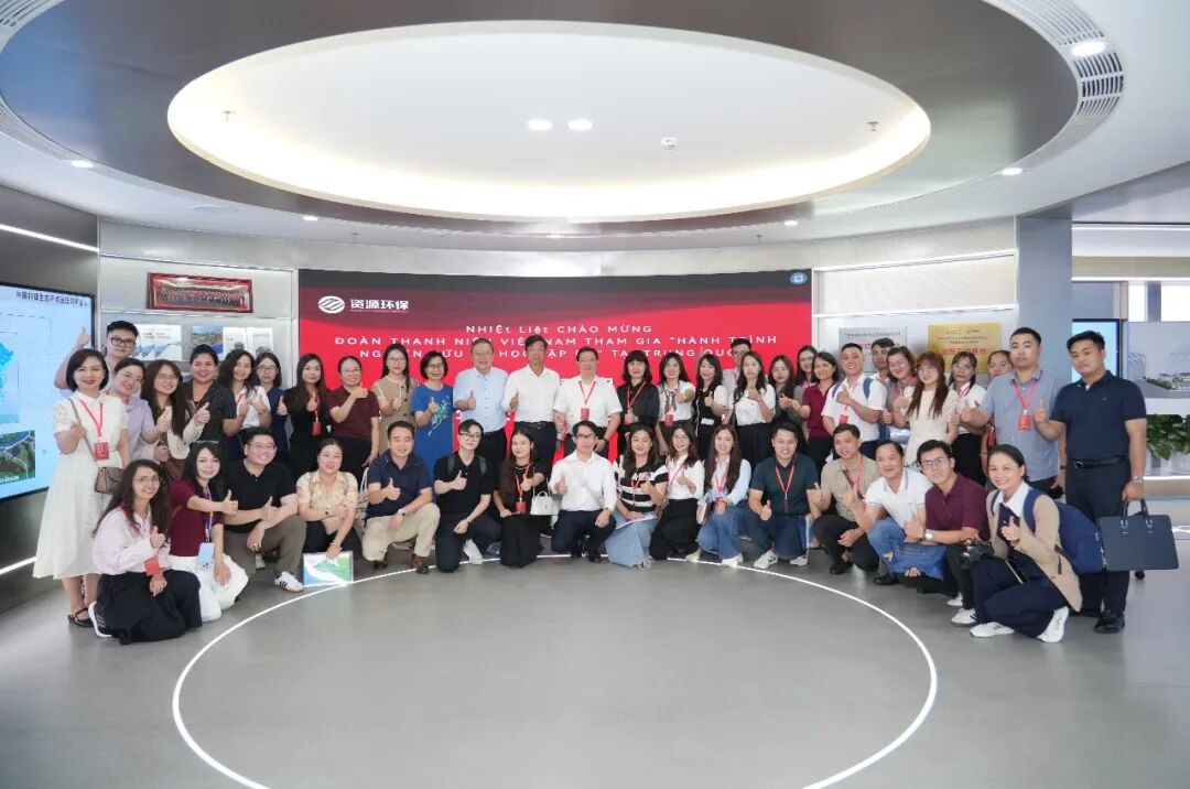南方+：这个外国研学团走进广东，探寻绿色发展思路